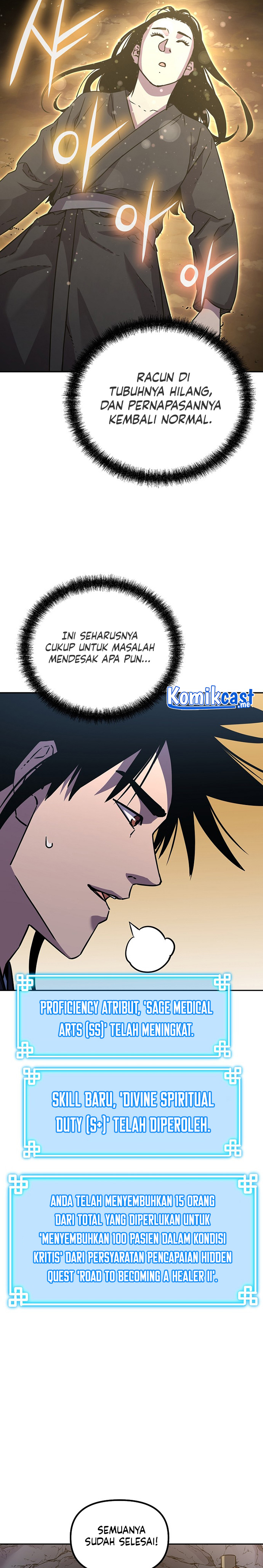 Reincarnation of the Murim Clan’s Former Ranker