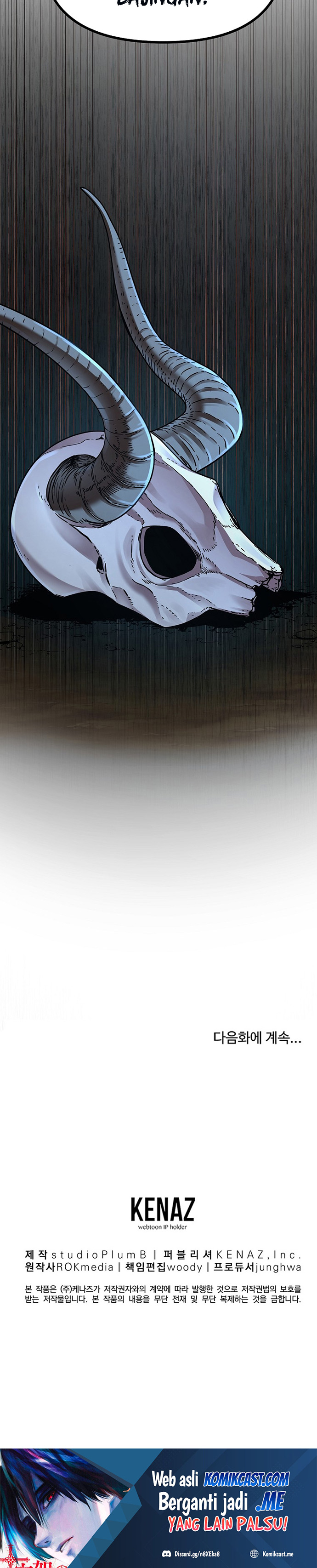 Reincarnation of the Murim Clan’s Former Ranker
