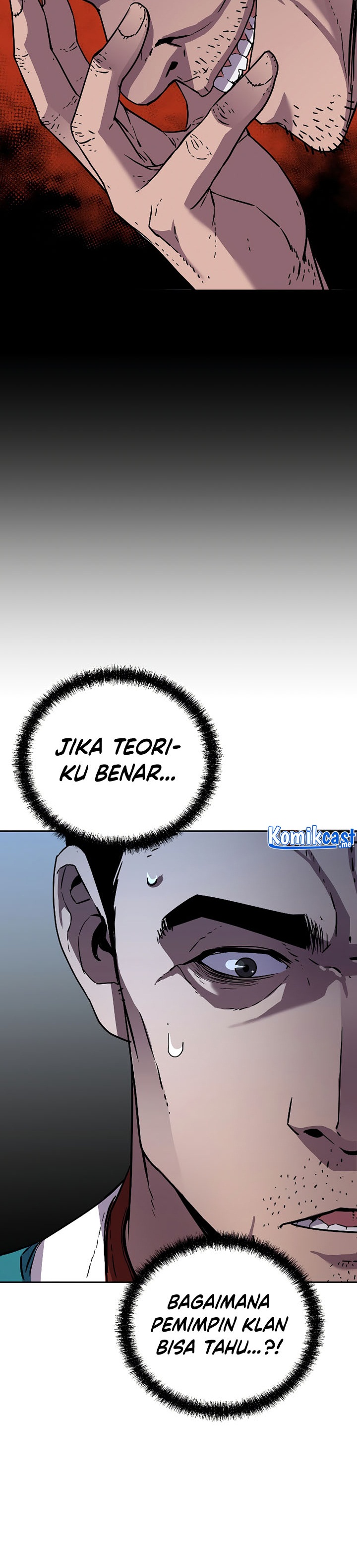 Reincarnation of the Murim Clan’s Former Ranker