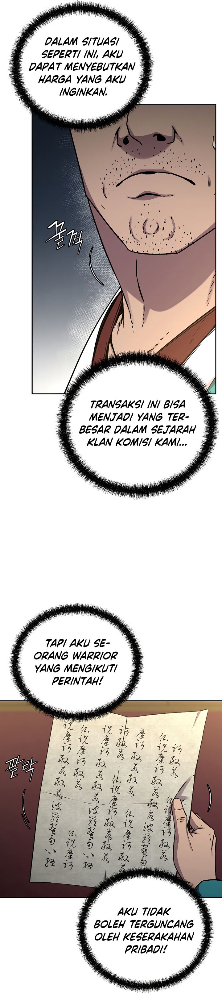 Reincarnation of the Murim Clan’s Former Ranker