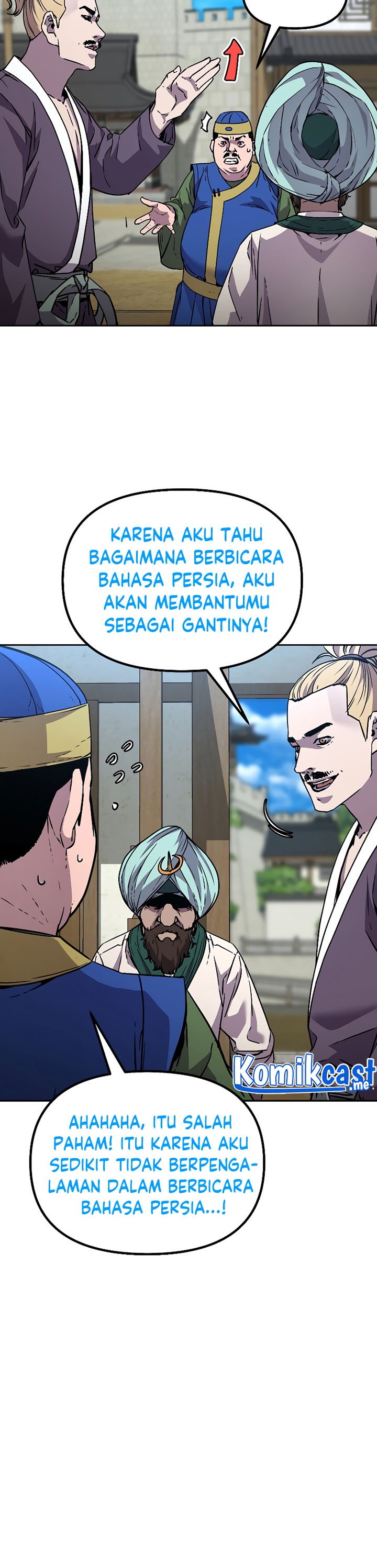 Reincarnation of the Murim Clan’s Former Ranker