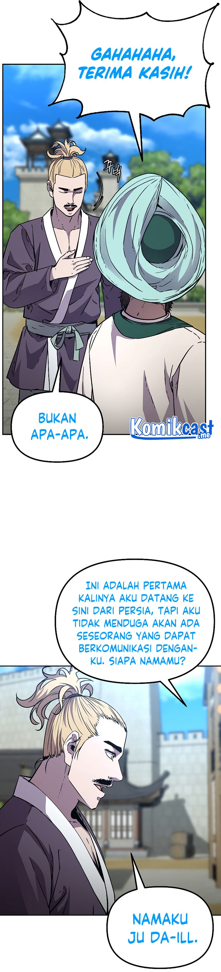 Reincarnation of the Murim Clan’s Former Ranker