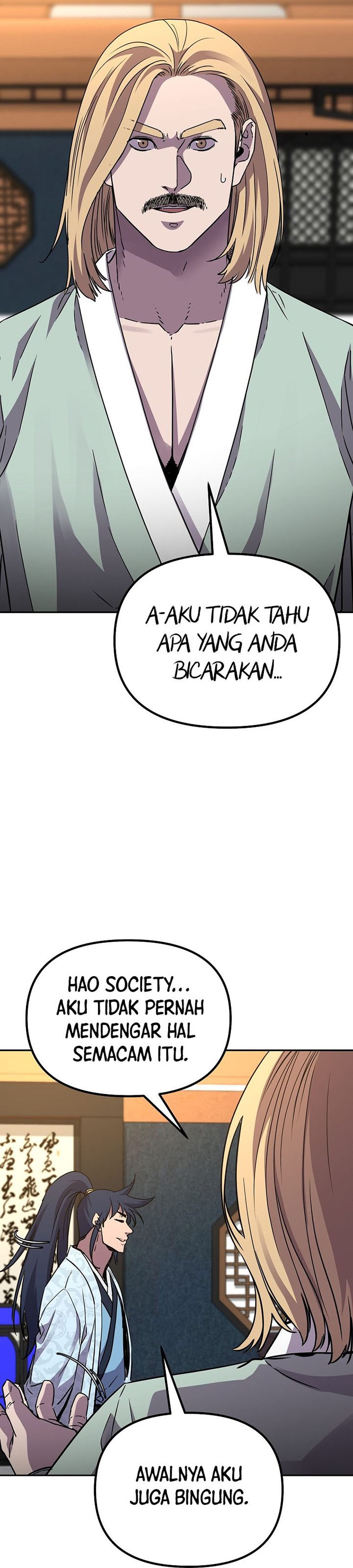 Reincarnation of the Murim Clan’s Former Ranker