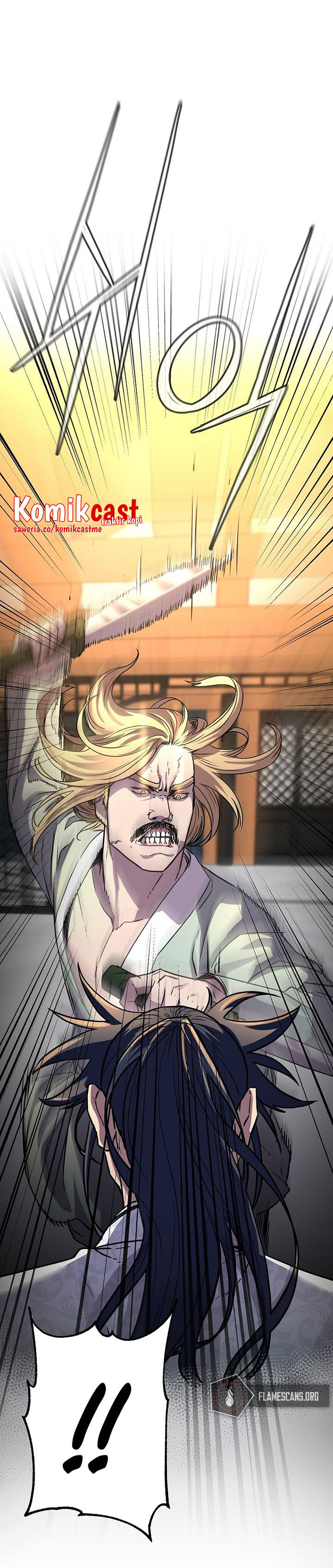 Reincarnation of the Murim Clan’s Former Ranker
