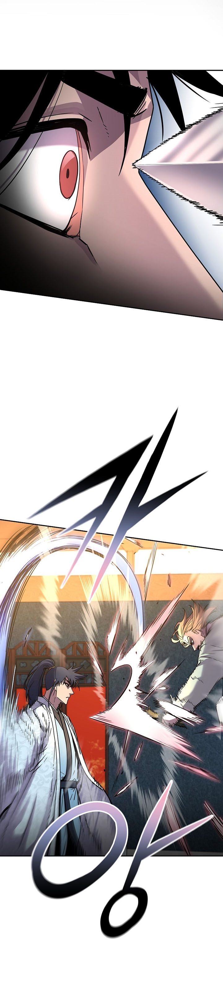 Reincarnation of the Murim Clan’s Former Ranker