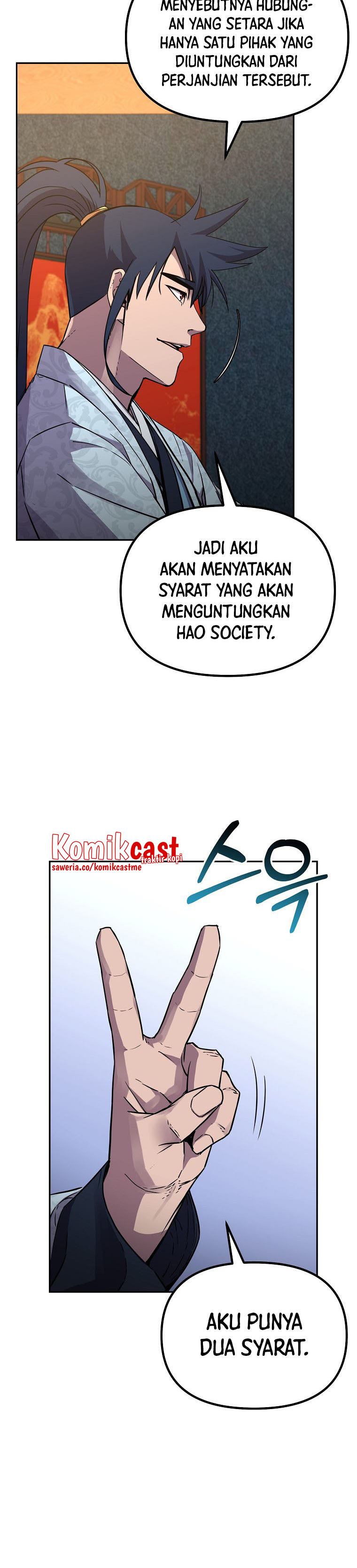 Reincarnation of the Murim Clan’s Former Ranker