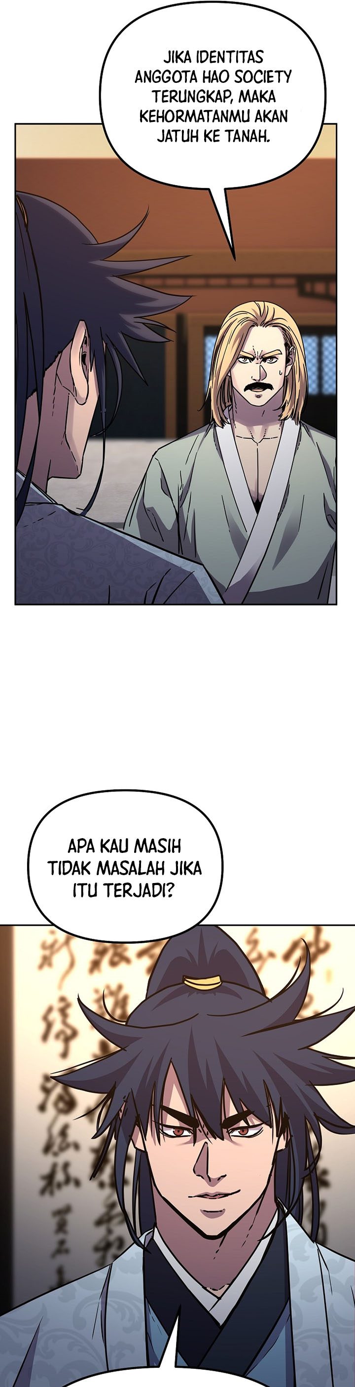 Reincarnation of the Murim Clan’s Former Ranker