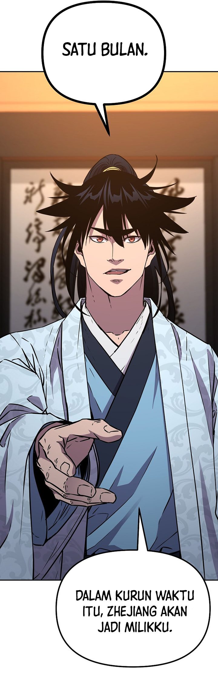 Reincarnation of the Murim Clan’s Former Ranker
