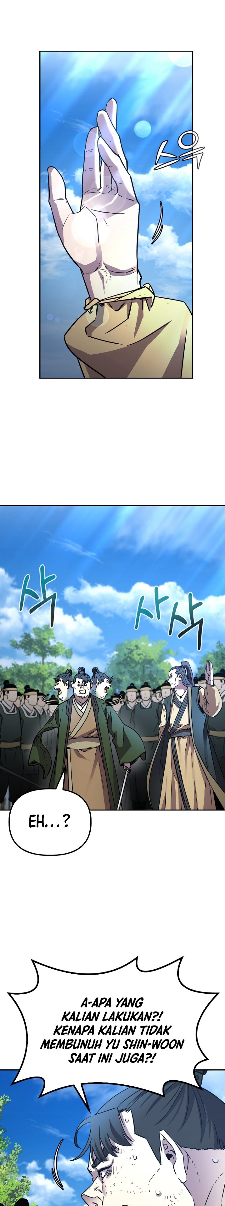 Reincarnation of the Murim Clan’s Former Ranker