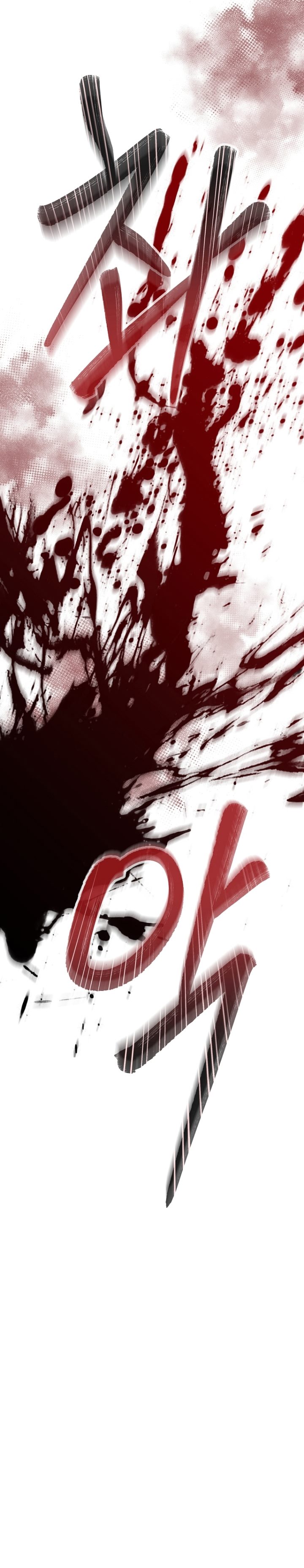 Reincarnation of the Murim Clan’s Former Ranker