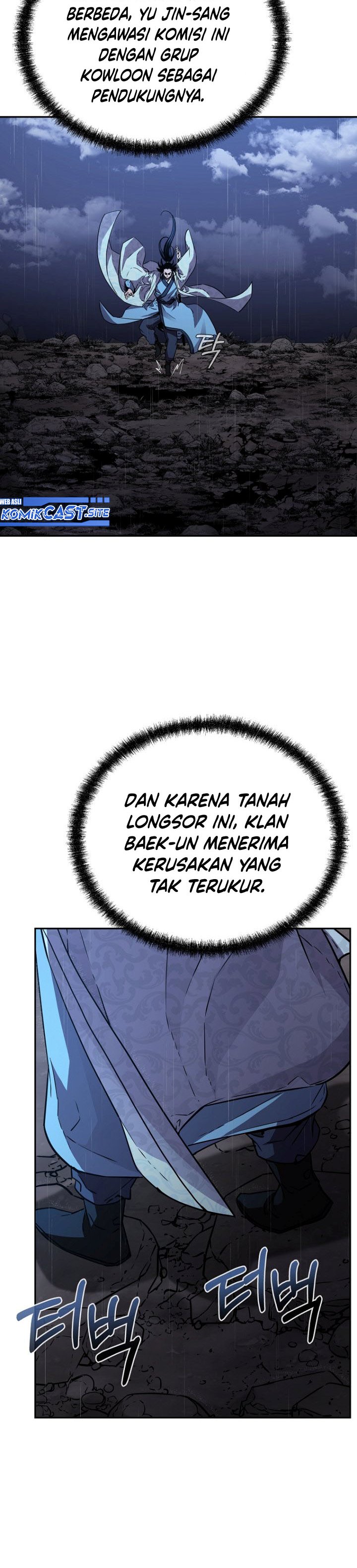 Reincarnation of the Murim Clan’s Former Ranker