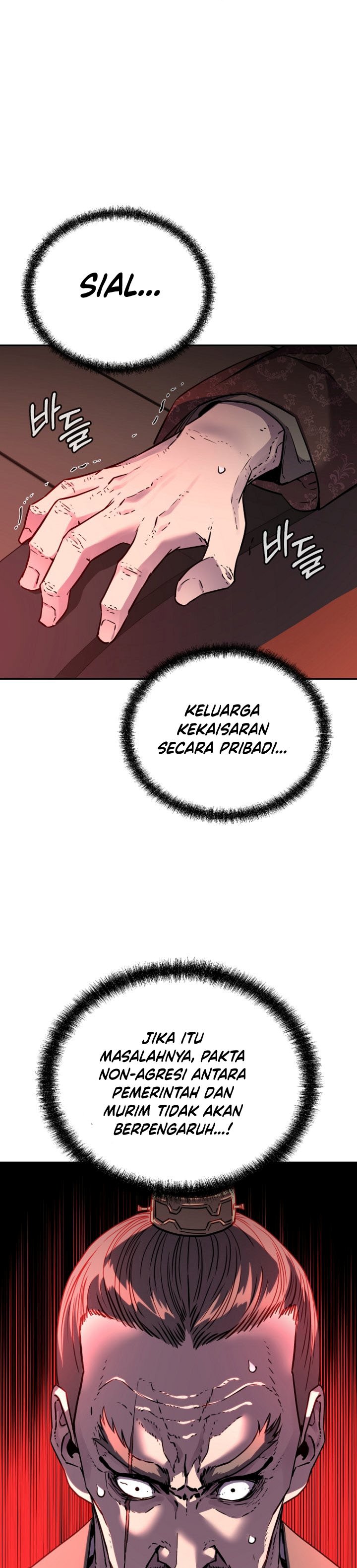 Reincarnation of the Murim Clan’s Former Ranker