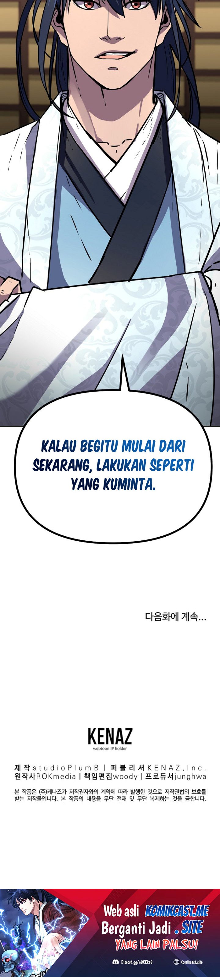 Reincarnation of the Murim Clan’s Former Ranker