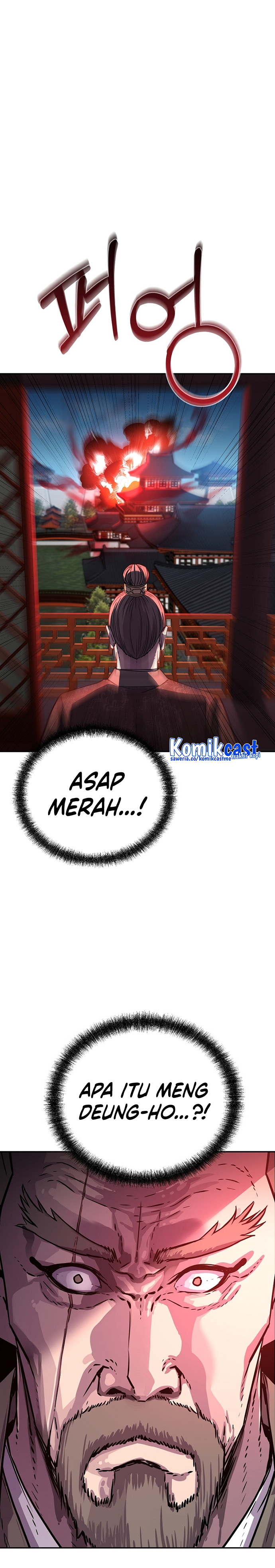 Reincarnation of the Murim Clan’s Former Ranker