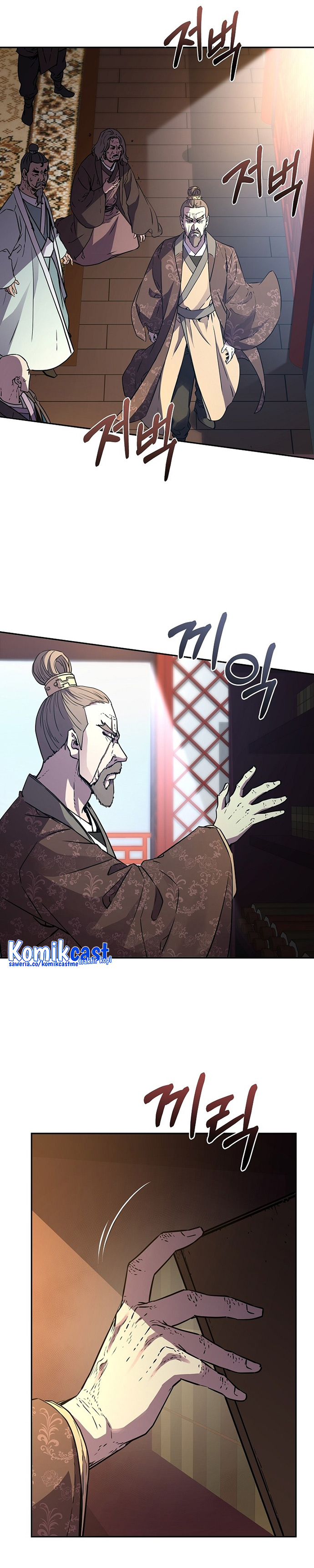 Reincarnation of the Murim Clan’s Former Ranker