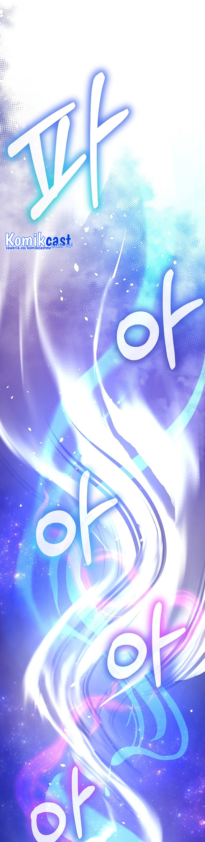 Reincarnation of the Murim Clan’s Former Ranker