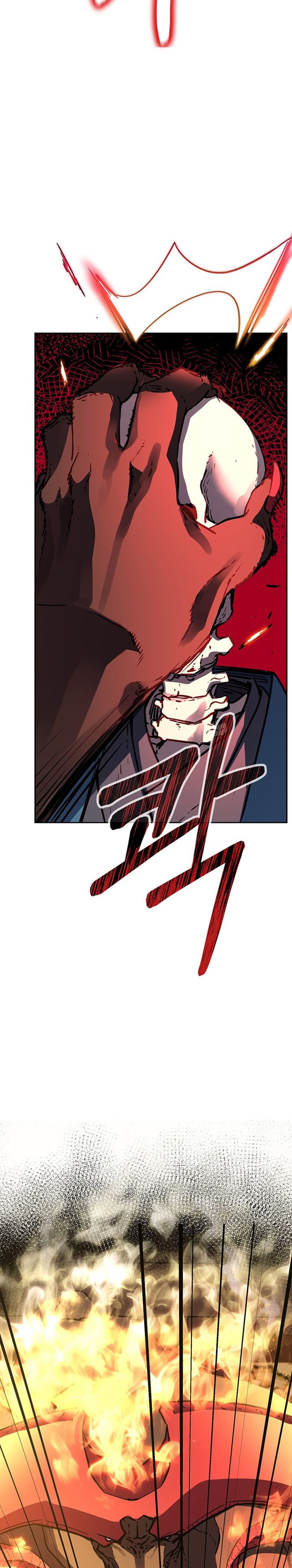 Reincarnation of the Murim Clan’s Former Ranker