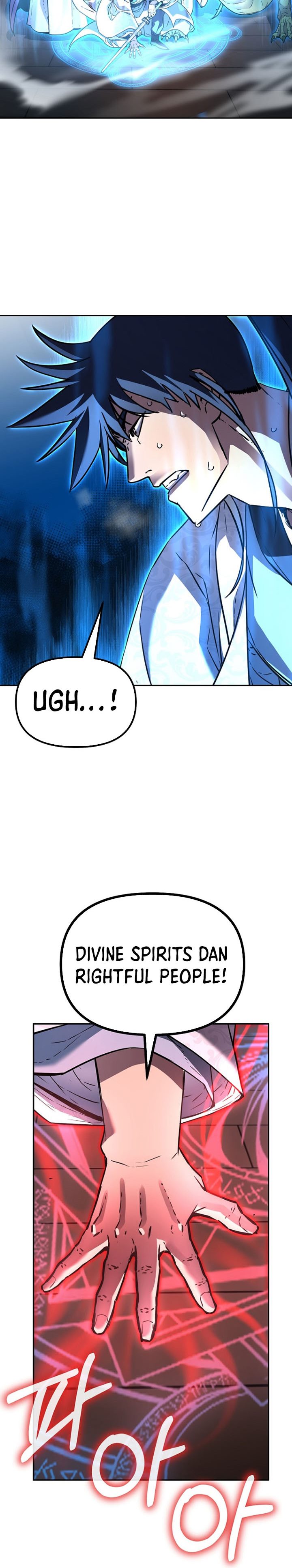 Reincarnation of the Murim Clan’s Former Ranker