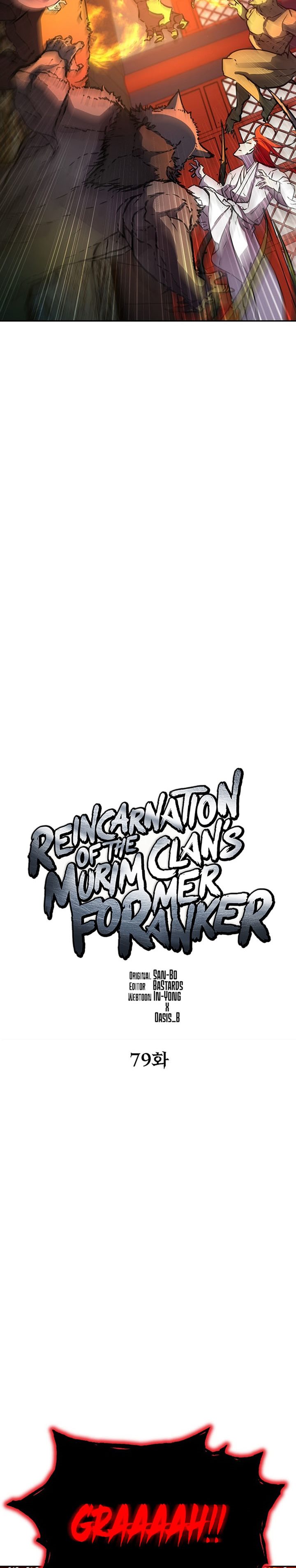 Reincarnation of the Murim Clan’s Former Ranker