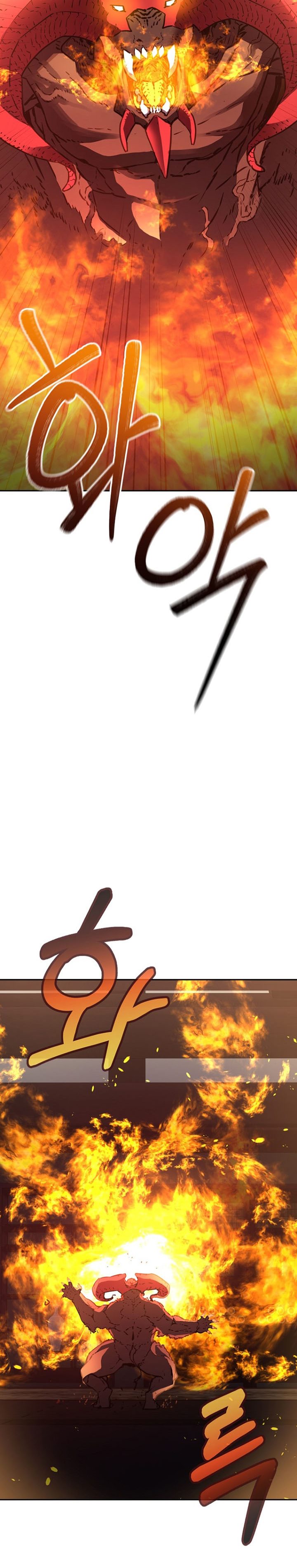 Reincarnation of the Murim Clan’s Former Ranker