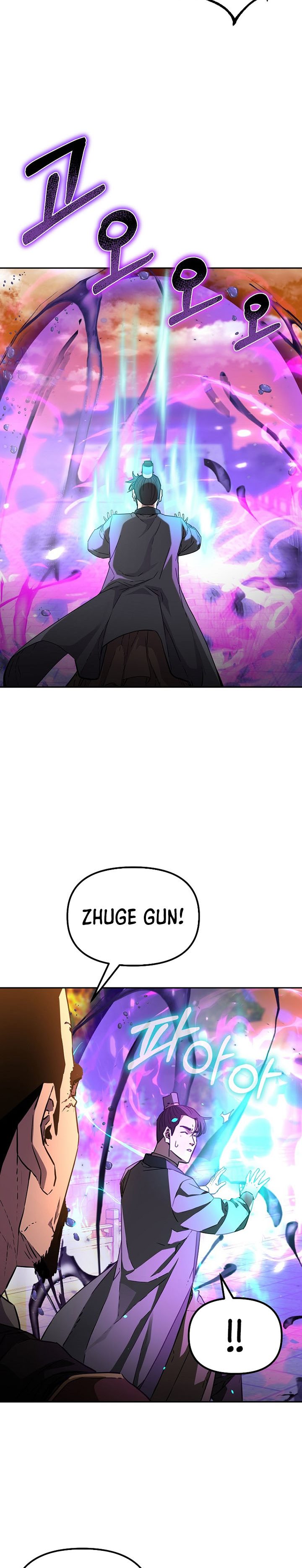 Reincarnation of the Murim Clan’s Former Ranker
