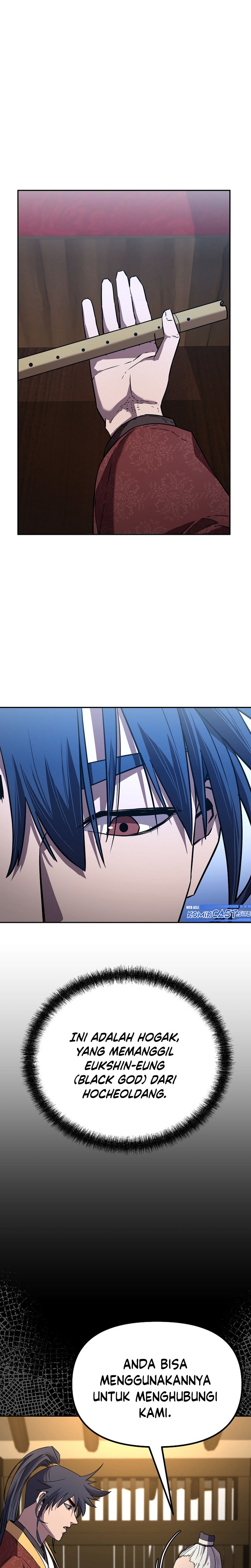 Reincarnation of the Murim Clan’s Former Ranker