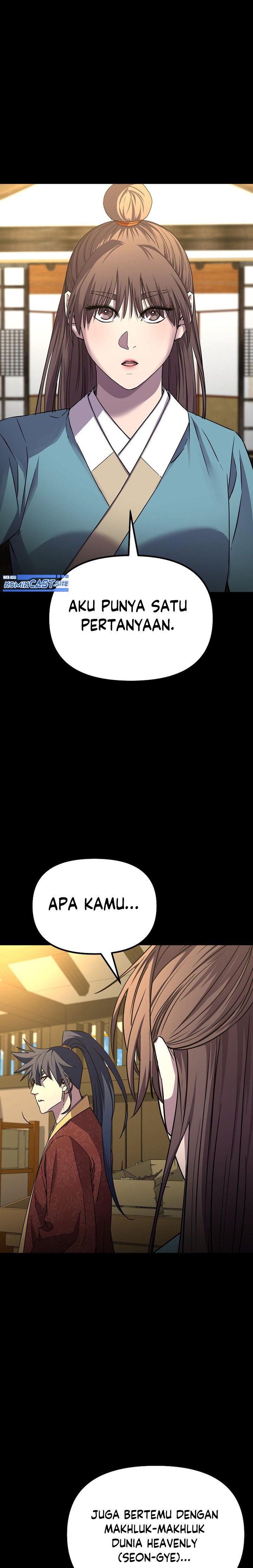 Reincarnation of the Murim Clan’s Former Ranker