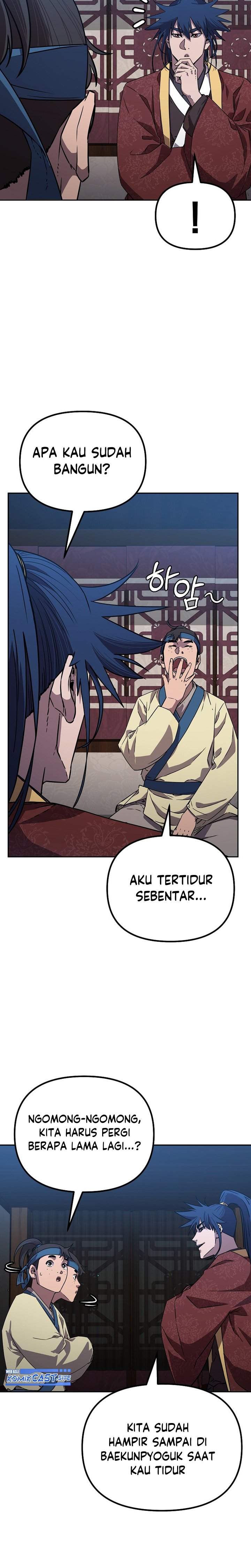 Reincarnation of the Murim Clan’s Former Ranker