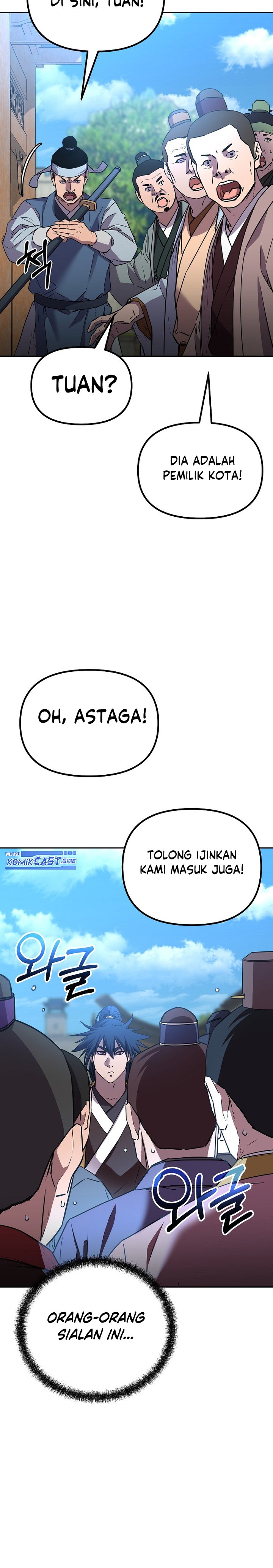 Reincarnation of the Murim Clan’s Former Ranker