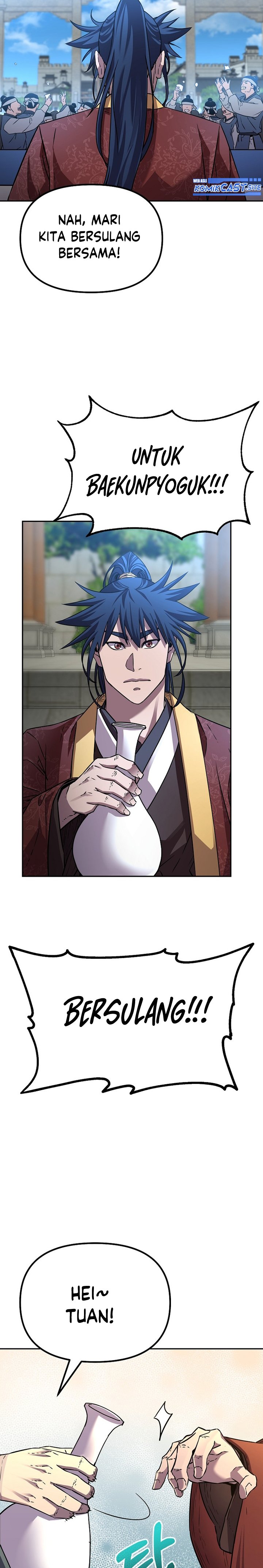 Reincarnation of the Murim Clan’s Former Ranker