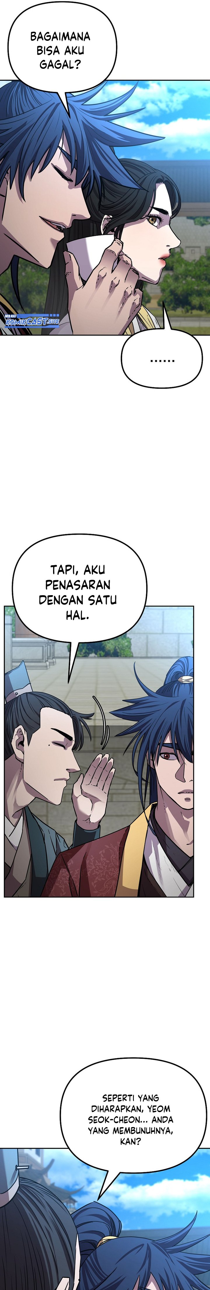 Reincarnation of the Murim Clan’s Former Ranker