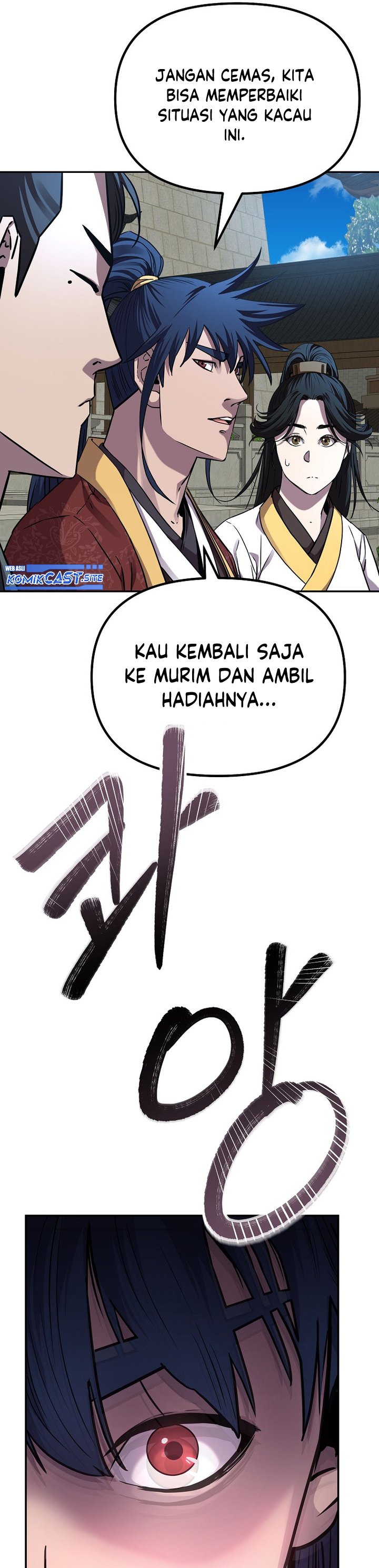 Reincarnation of the Murim Clan’s Former Ranker
