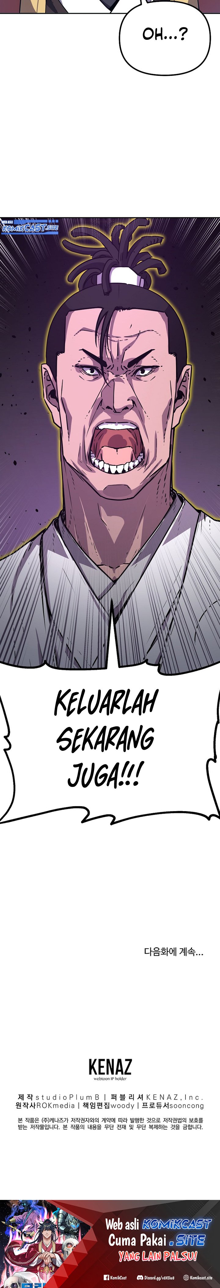 Reincarnation of the Murim Clan’s Former Ranker
