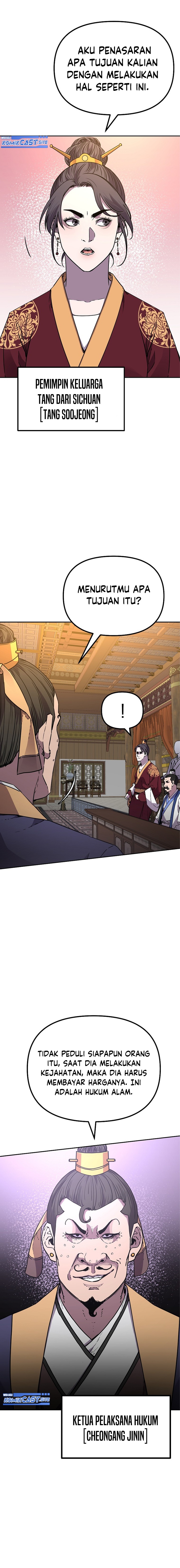 Reincarnation of the Murim Clan’s Former Ranker