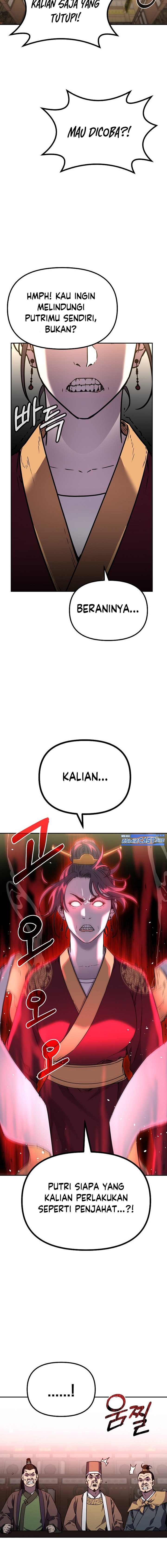 Reincarnation of the Murim Clan’s Former Ranker
