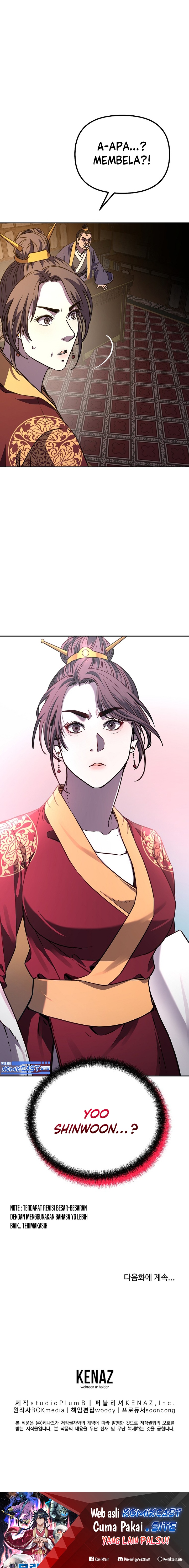 Reincarnation of the Murim Clan’s Former Ranker