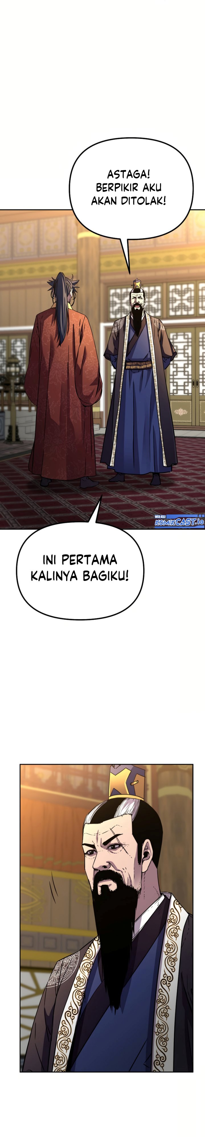 Reincarnation of the Murim Clan’s Former Ranker