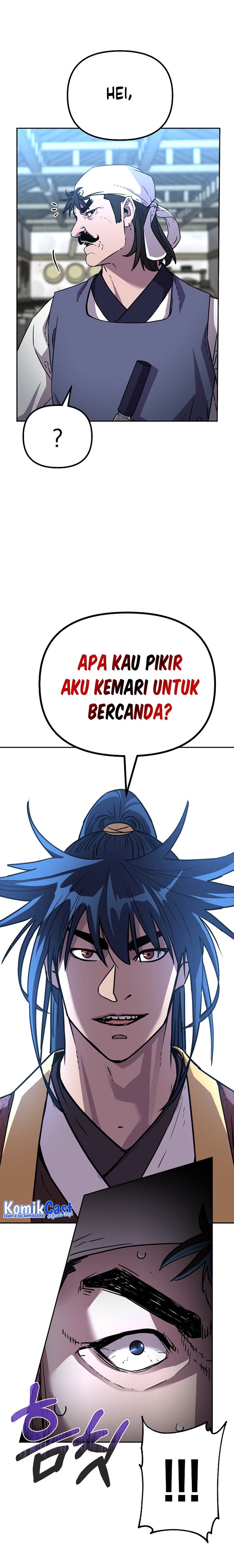 Reincarnation of the Murim Clan’s Former Ranker
