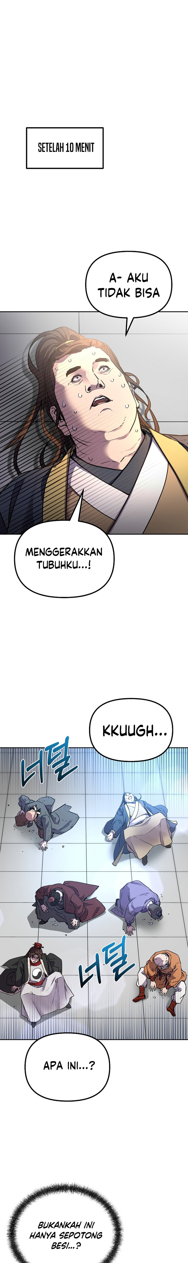 Reincarnation of the Murim Clan’s Former Ranker