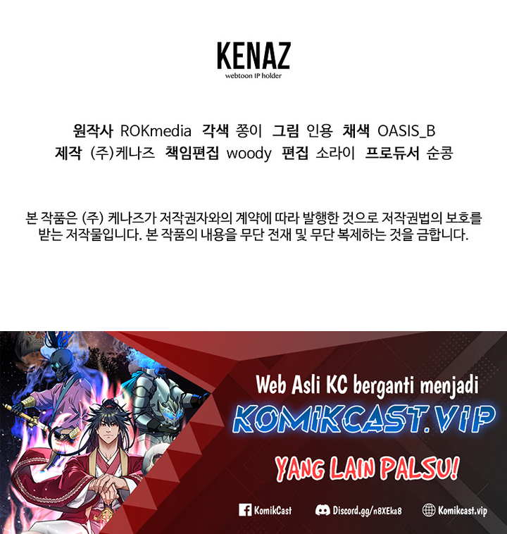 Reincarnation of the Murim Clan’s Former Ranker