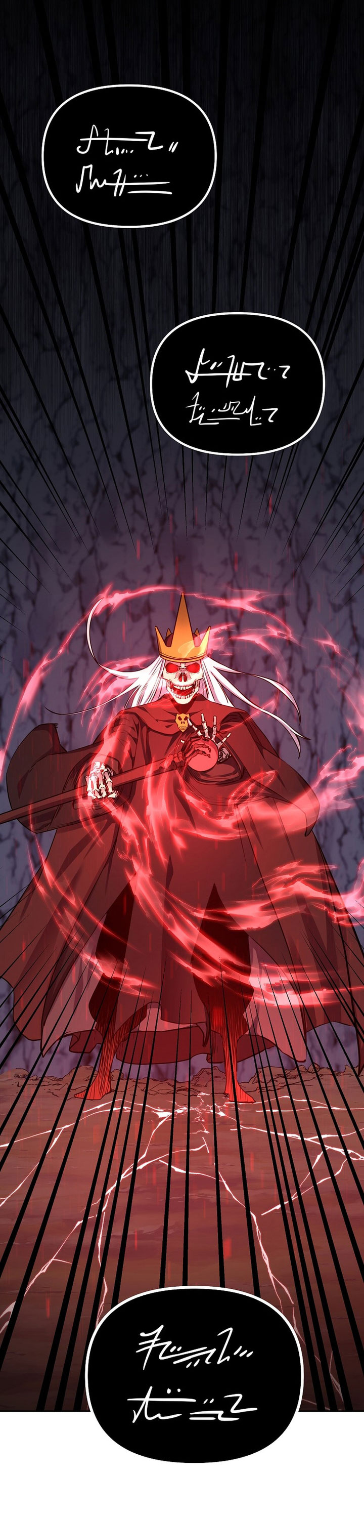Reincarnation of the Murim Clan’s Former Ranker