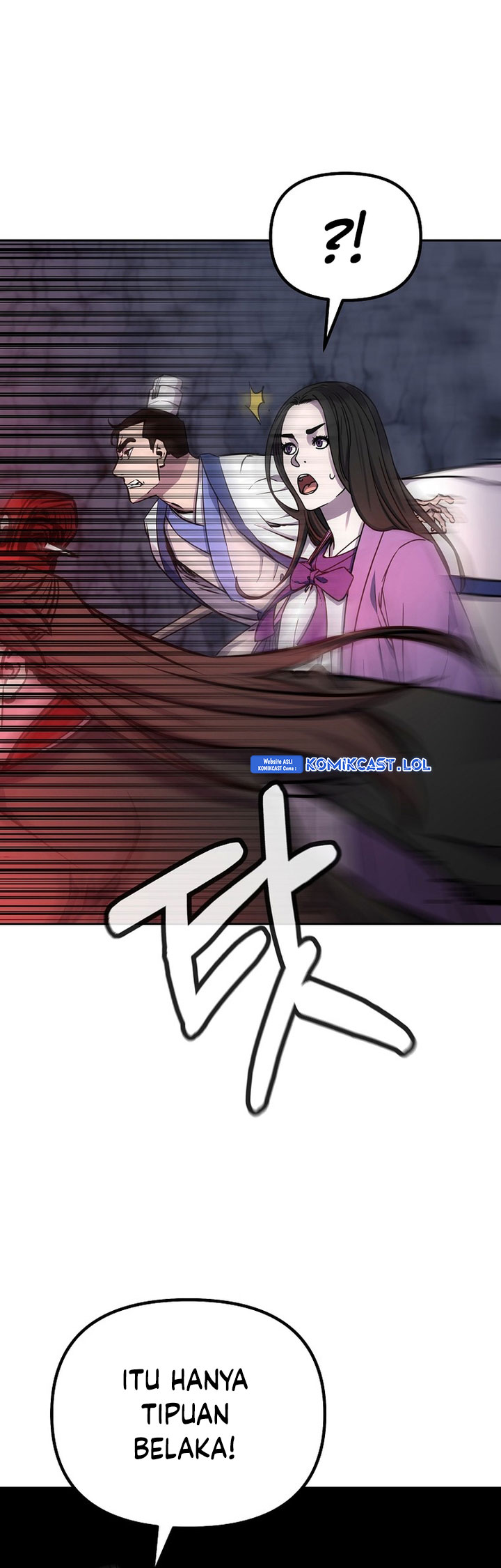 Reincarnation of the Murim Clan’s Former Ranker