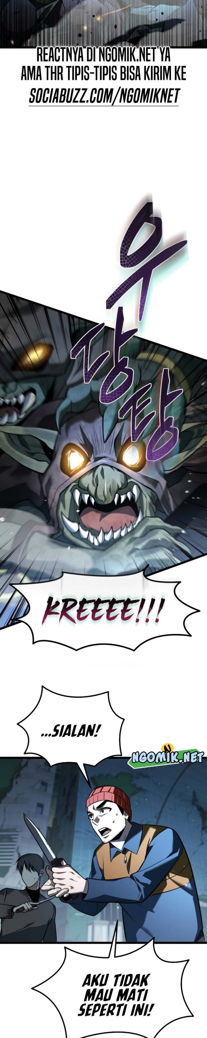 Reincarnator