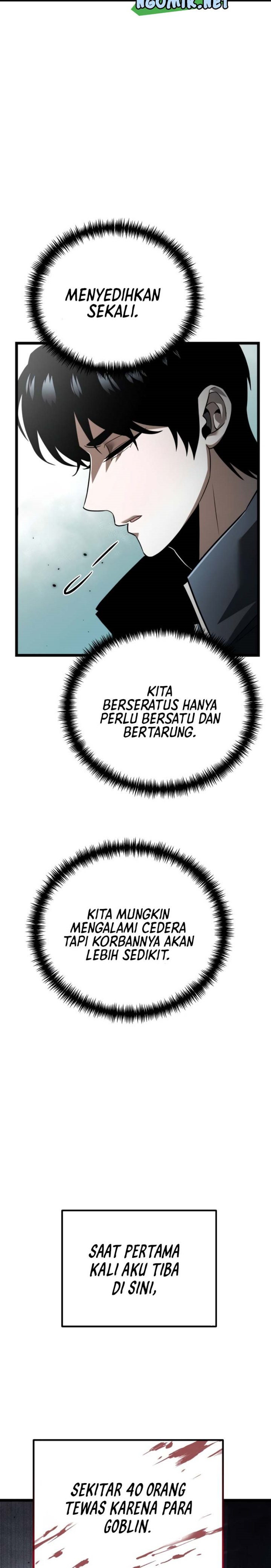 Reincarnator