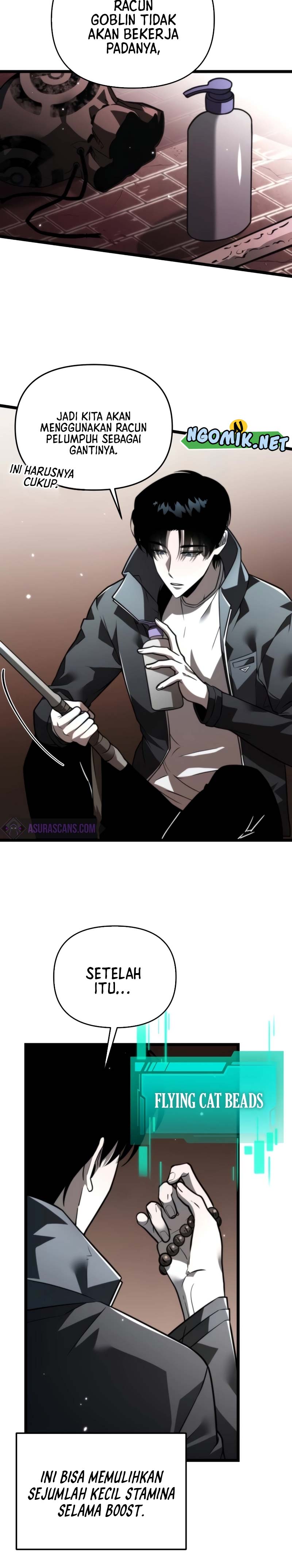 Reincarnator