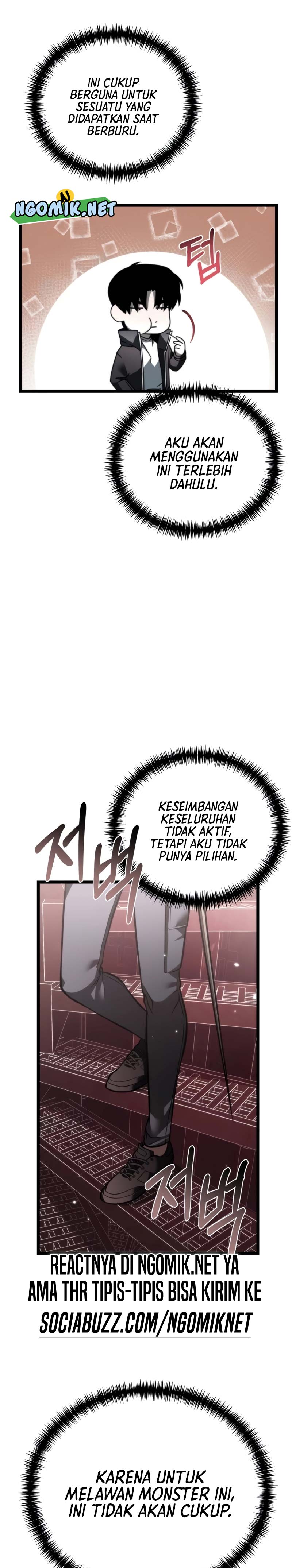 Reincarnator