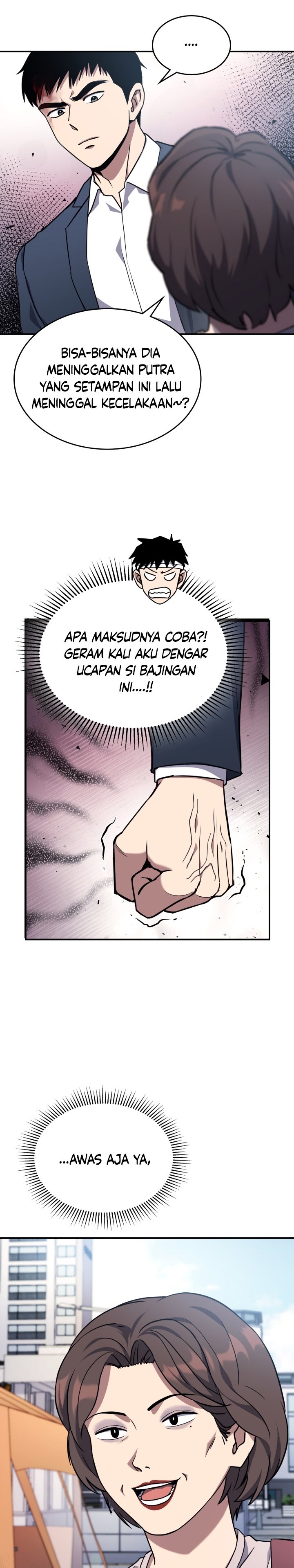 Reset Life of Regression Police
