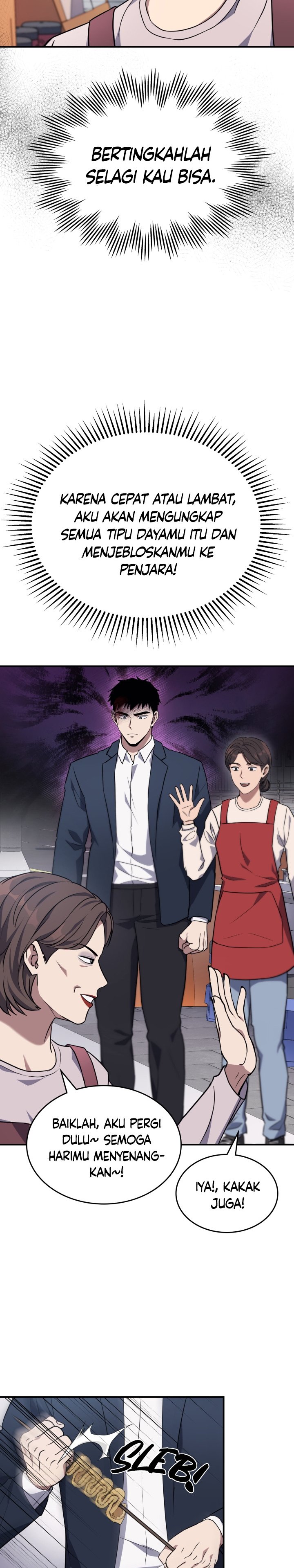 Reset Life of Regression Police