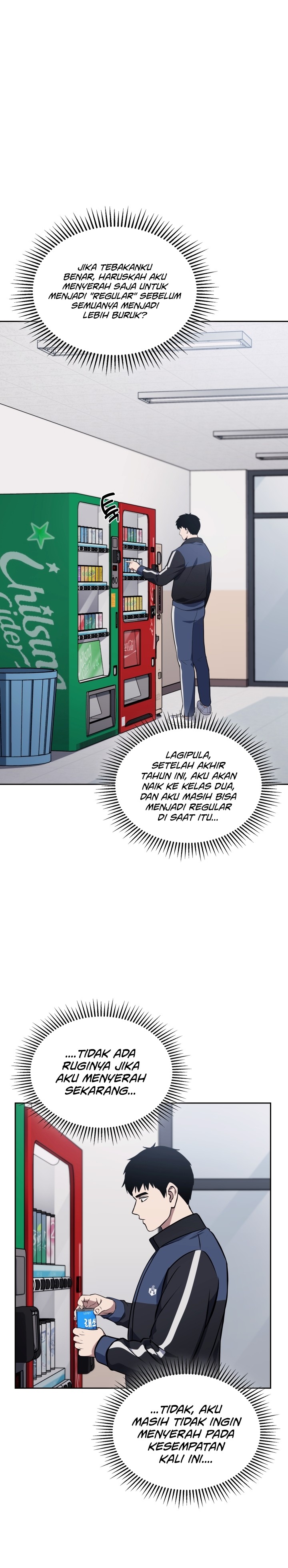 Reset Life of Regression Police
