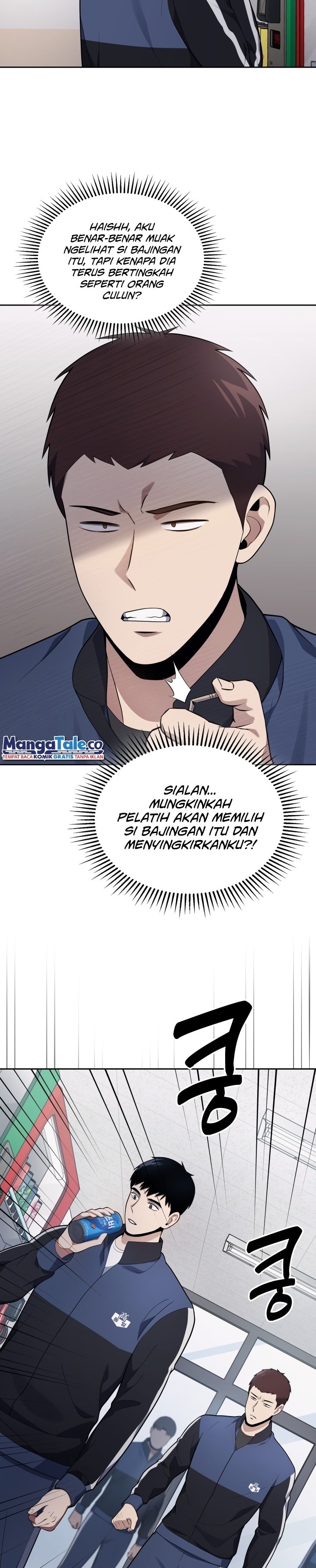 Reset Life of Regression Police